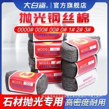 �����䓽z�޽��ْ�����䓽z�q���z����ʯʯ�Ĵ�ĥ0000�F�޻�0̖