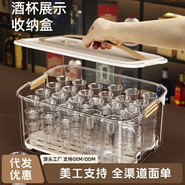 收纳盒;牙刷架;收纳架