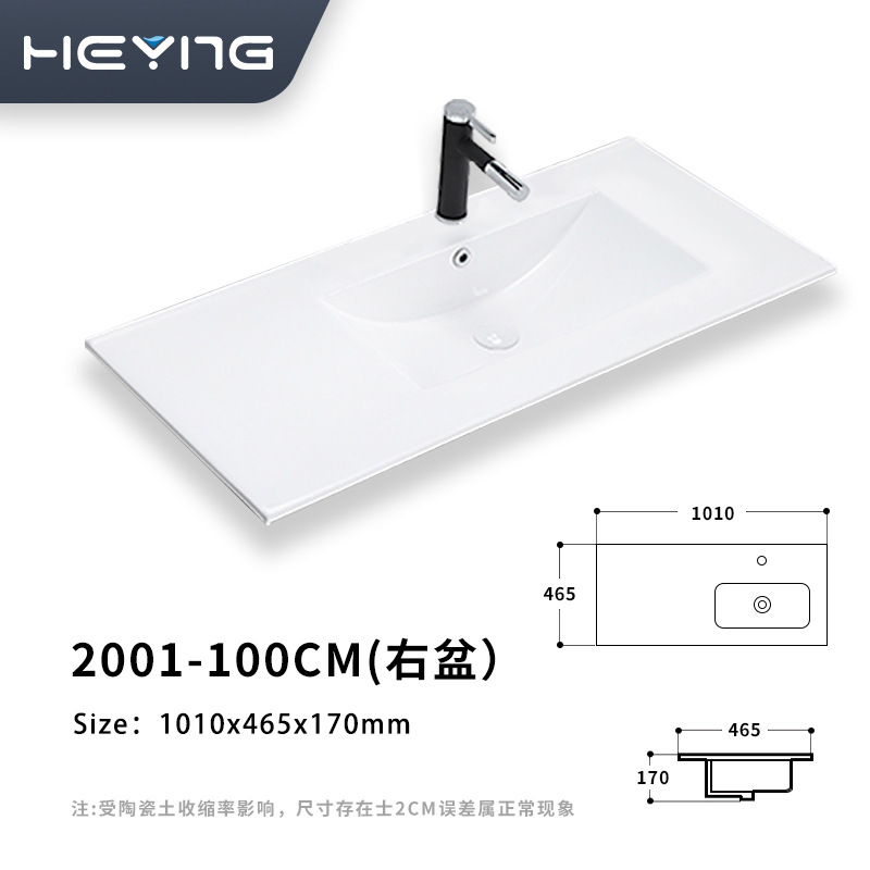 Lavabo de Cerámica con Borde Delgado, Mueble de Baño, Lavabo Integrado de Cerámica, Lavabo de Encimera Esmaltado Fácil de Limpiar, Certificado CE, Transfronterizo