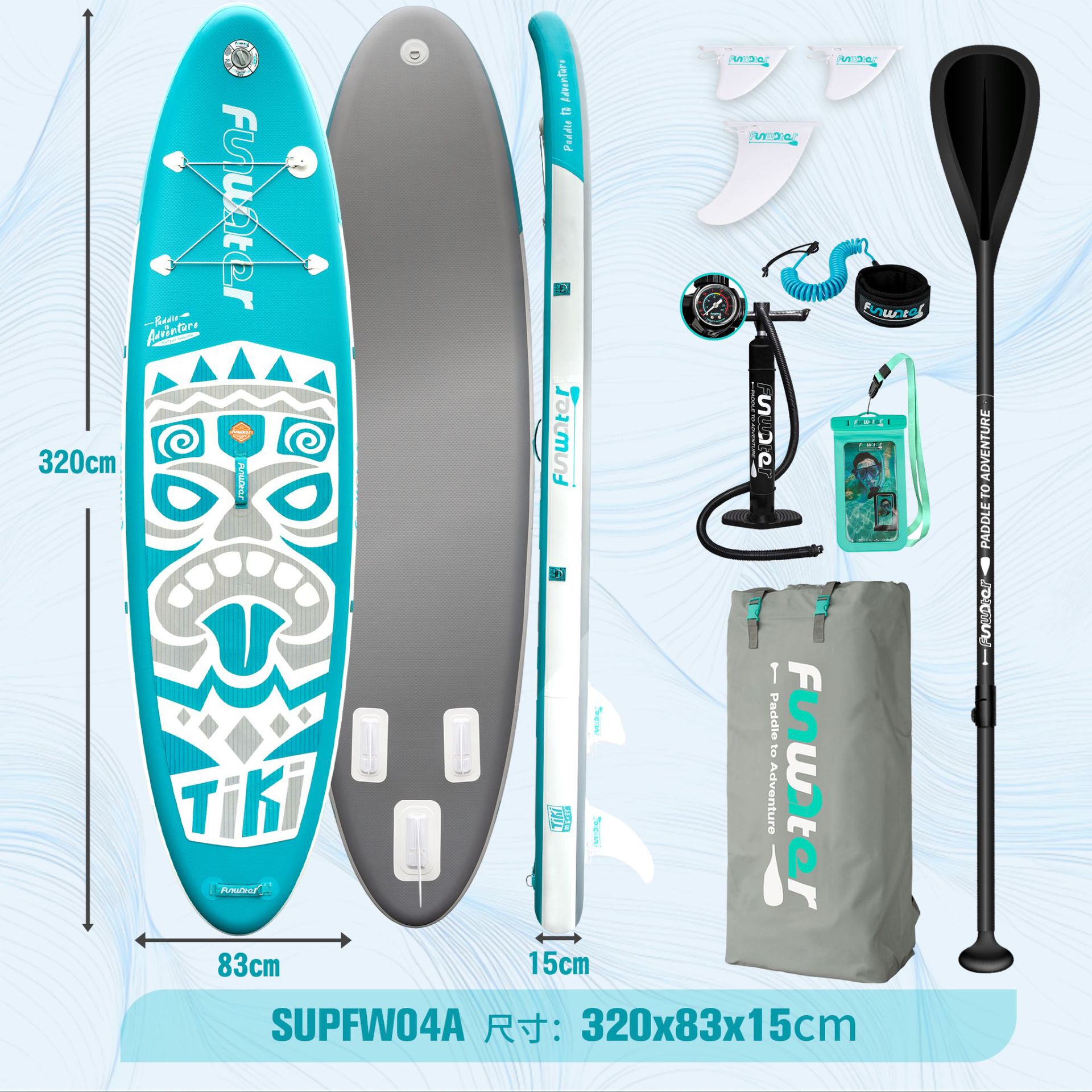 핫스타일 티키 [320*83*15] SUPFW04