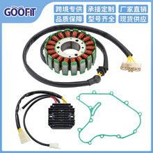 ��Ȧ����ֽ����������װ������RC125 2014-2020 RC200 2014-2020