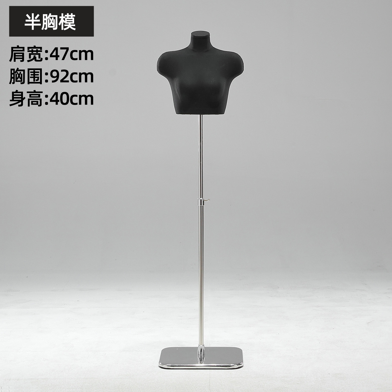 Maniquí de Busto para Lencería de Plástico para Tienda de Ropa Interior image 27
