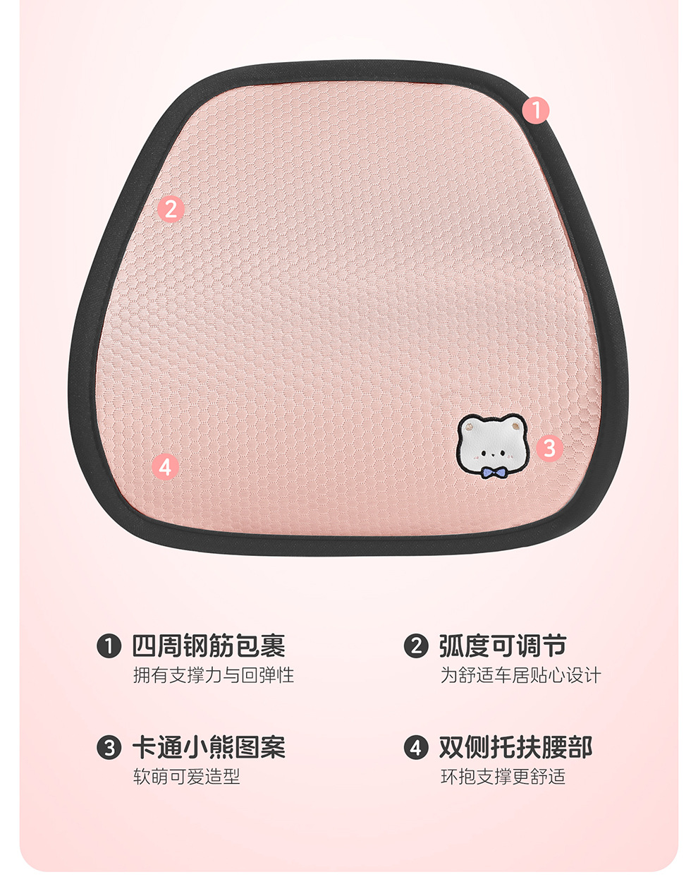 Ice Bean Cushion Car Seat Cushion Integrated Chair Pad for Office Work, Long Sitting Without Fatigue, Computer Chair Stool Cushion for Summer