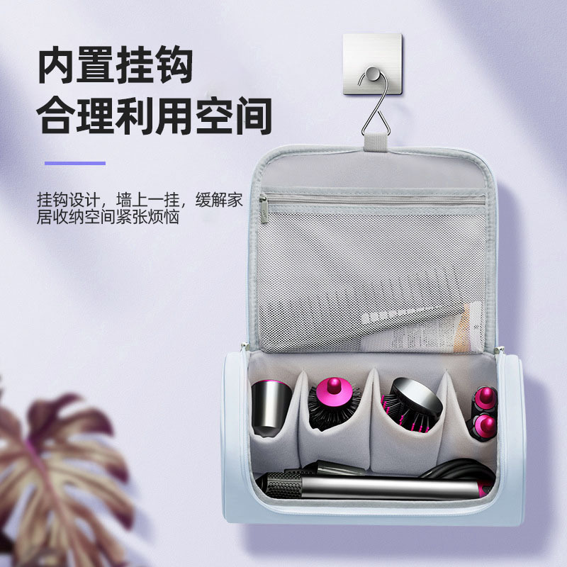 現物卸売りクロスボーダー商品ソースカールヘアドライヤー収納バッグ防水耐磨耗PU収納ダイソンヘアドライヤーバッグ|undefined
