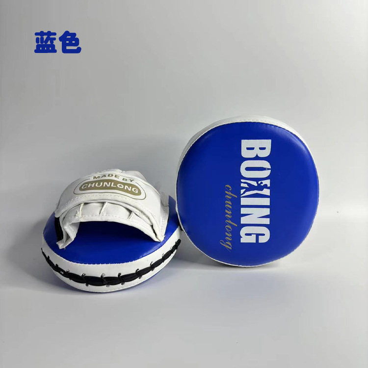 블루 화이트