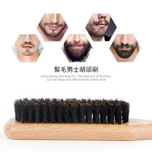 �S�����l��ʿ�������ˢ�i��ë���ˢ��ʿ�o�������坍����ˢ