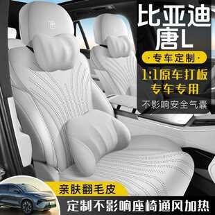 �ȁ�����L�������|�����ļ�ͨ�����|ͨ�L͸����L������ëƤ������