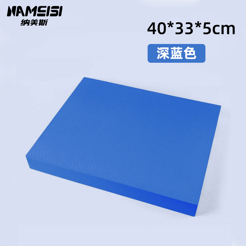 진한 파란색 40*33*5cm