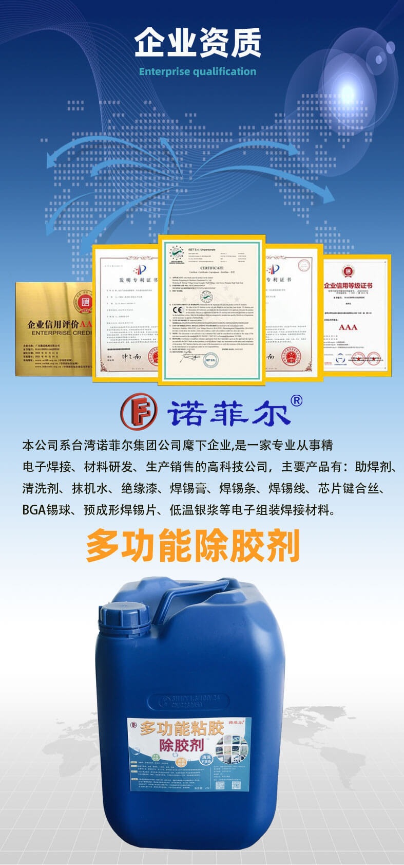 0bda1706952217d2fe098fa5e5b18e