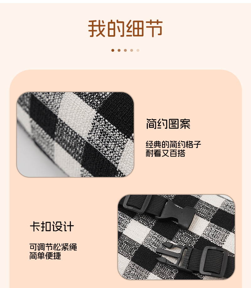 Creative Car Tissue Box, High-End Fabric Car Armrest Box, Paper Box, Multi-Functional Car Seat Tissue Cover
