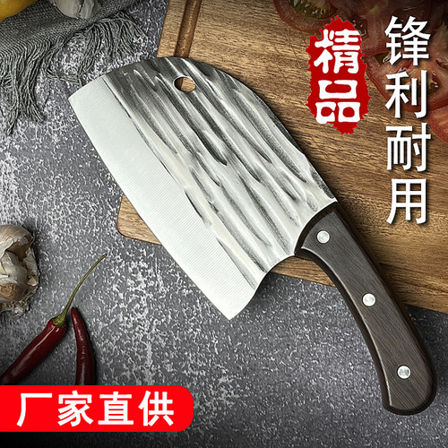 Guangdong Yangjiang Forged Kitchen Knife, Household Dual-Purpose Slicing and Chopping Knife, Sharp Vegetable Knife, Bone Knife, Chef Knife, Wholesale