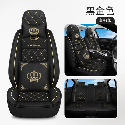 Four Seasons Pad — Full-Cover Seat Cover Seat Cushion - black-gold-crown-edition-general-purpose