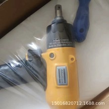 ˹Ӱ EP8PTX45  HR10-RE   33-45NMF؛]hr