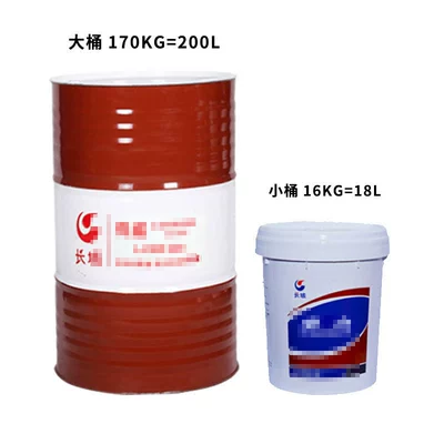 Industrial Closed Gear Oil – Flywheel/Gear