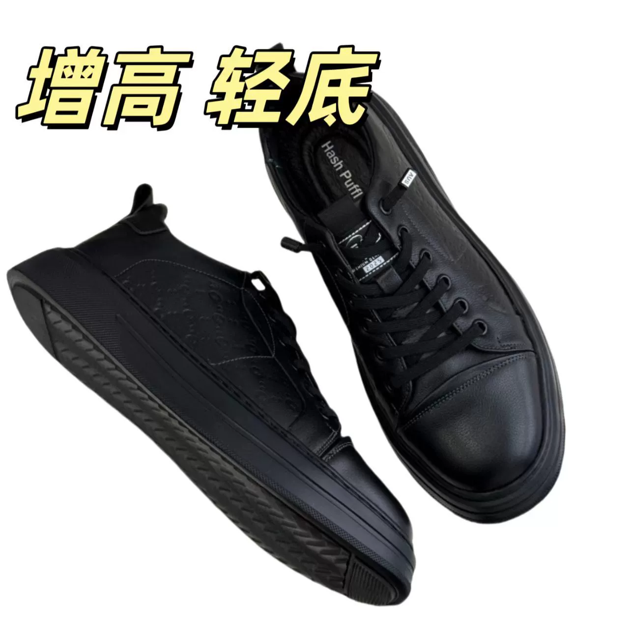 2025 весна и лето новые кроссовки кожаные мужские толстые подошвы