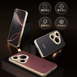 适用于华为Pura80Pro高颜值P70Pro+奢华男定制手机壳Pura70Ultra