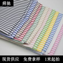 ȫ��ƽ�y�Ȍ������l �r���B��ȹ�� �l�����Ʒ�l�y����