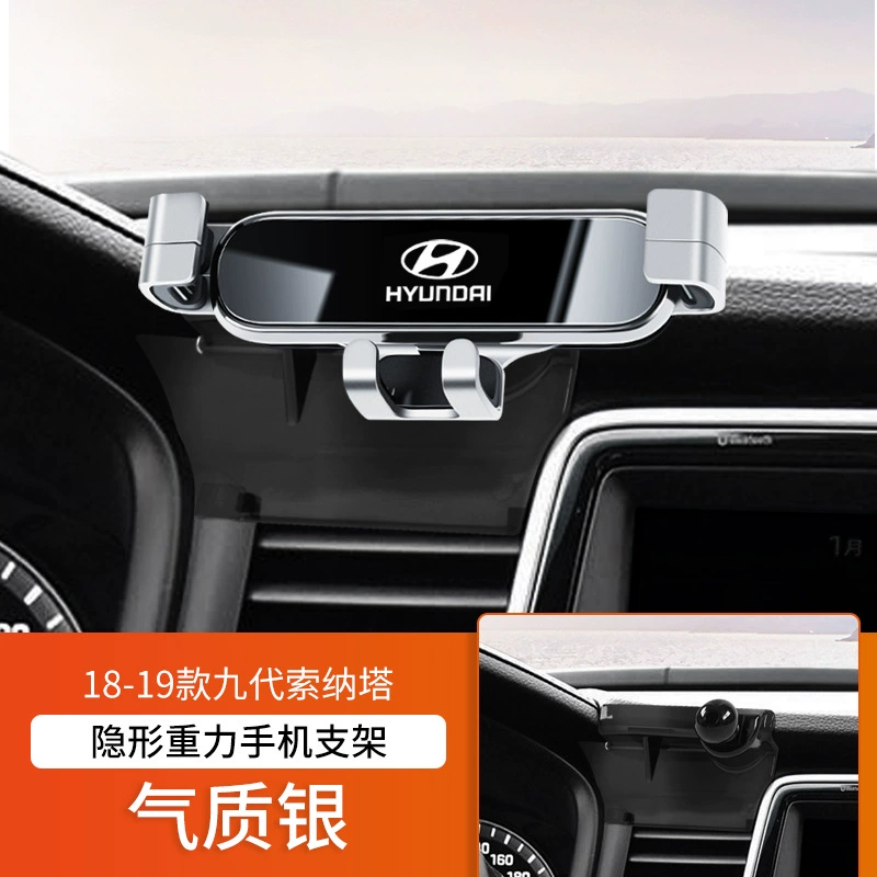 Пекинский Hyundai Langdong IX25 Tucson L Coos Turena Shengda Sonata специальная подставка для перевозки автомобилей