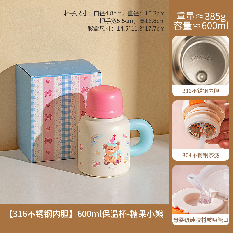 大容量办公室不锈钢水杯带杯盖家用保冷保热杯子保温杯三用桌面杯|undefined