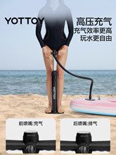 充气冲浪板水上专业竞速桨板站立划水板成人冲浪板海上钓鱼