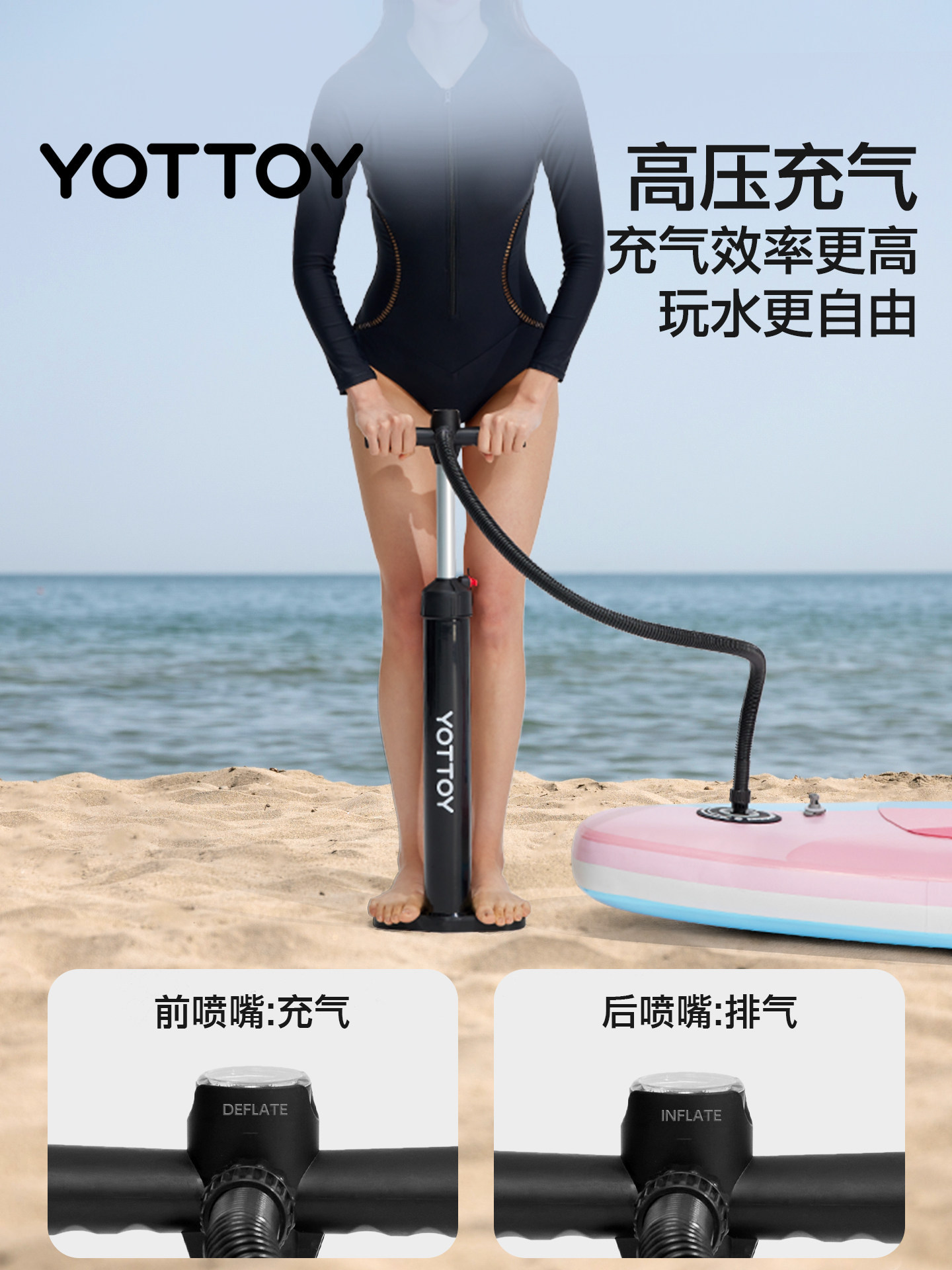 充气冲浪板水上专业竞速桨板站立划水板成人冲浪板海上钓鱼