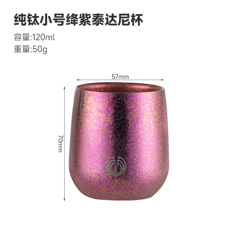 Taza de agua de titanio puro hogar doble capa de cristal de hielo taza de té al aire libre con tapa traje caja de regalo Luz de lujo leche café ganso taza de huevo