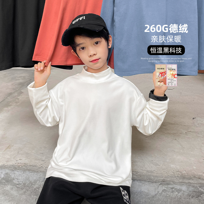 Camisa de fondo de cuello alto medio para niños engrosada 2023 ropa interior cálida para niños nuevos ropa de otoño e invierno camisa de manga larga para niños medianos y grandes