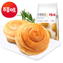 �ٲ�ζ��˺���280g��Ҏ12���b��ܛ�ɿ���ͳ��|���c��ʳ��ʳ���