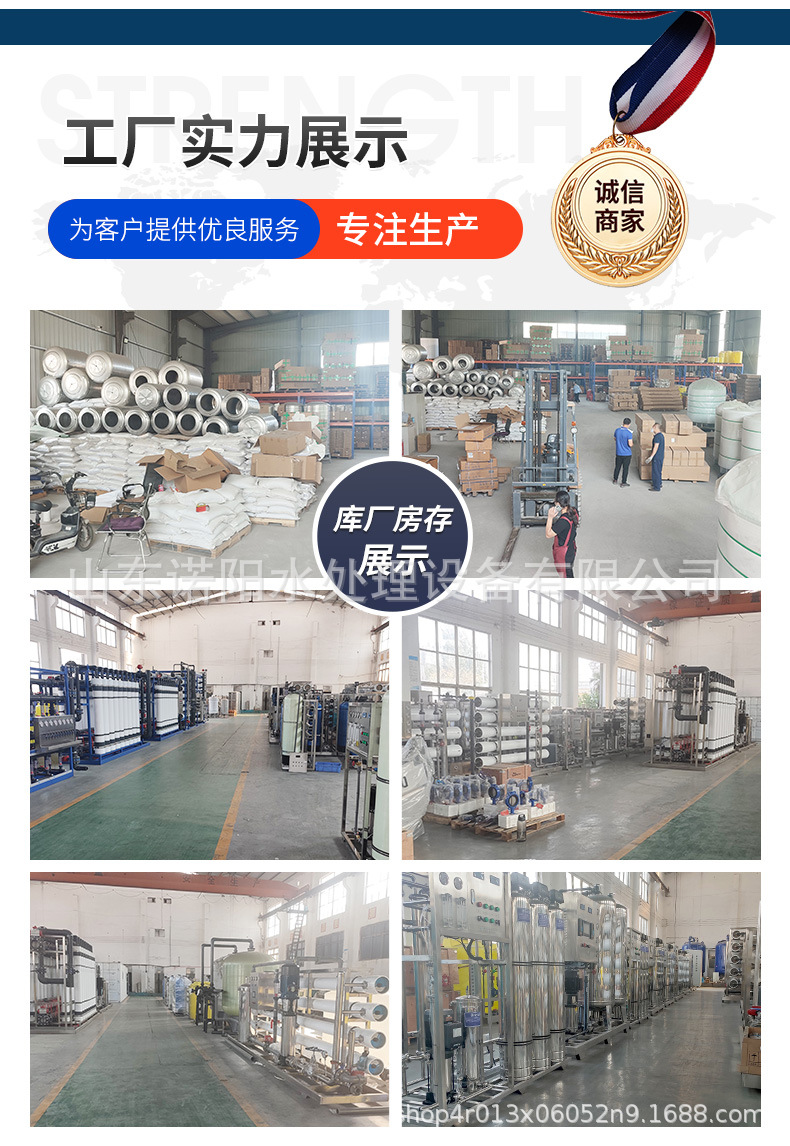 详情_14.jpg