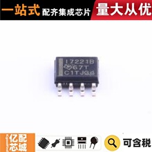 ����ԭװ ISO7221BDR SOIC-8 ���ָ�����