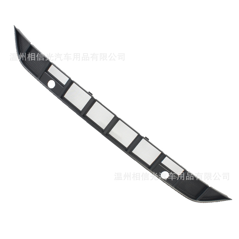 Suitable for 25 Models of Tanyue L/High-End Front Insect-Proof Net Car Exterior Decorative Parts Painted Black Carbon Fiber Modification