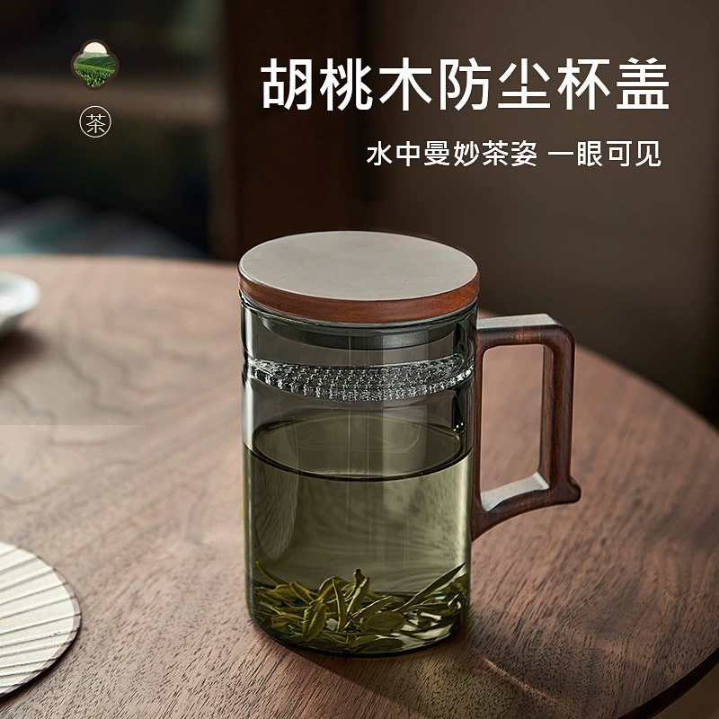 Высокоборосиликатное прозрачное стекло в форме полумесяца, трехсекционная чашка, офисная чашка для чая с ручкой, чашка для разделения воды, чашка для воды, чашка для чая