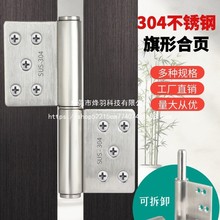 304���P����ͺ��3��4��5��6��o�׺��ӷ����T���κ��Óж�q�