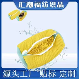 靠垫/抱枕;洗衣袋;狗狗窝/笼/垫