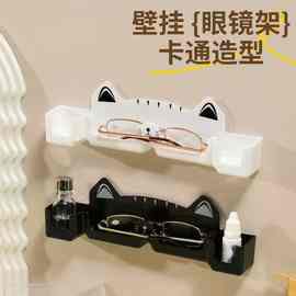 壁挂猫咪眼镜收纳床头浴室太阳镜墨镜陈列道具可爱眼镜悬挂置物架
