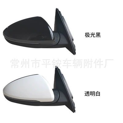Reversing Mirror Assembly Kx3 – Rear mirror/rearview mirror assembly - 5-wire-electric-adjustment-turn-signal-note-color-r