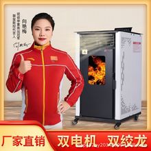 �����¿������|�w��ȡů�t�����Bֳ��ȡů���S�T���k����ů�t�h��