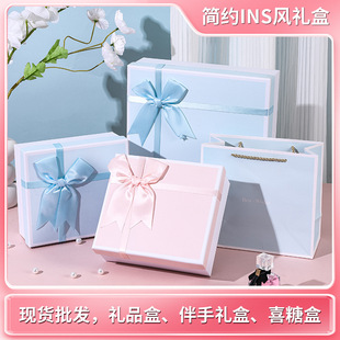 Bow gift box small fresh exquisite heaven and earth cover all kinds of holiday gifts gift box empty box wholesale