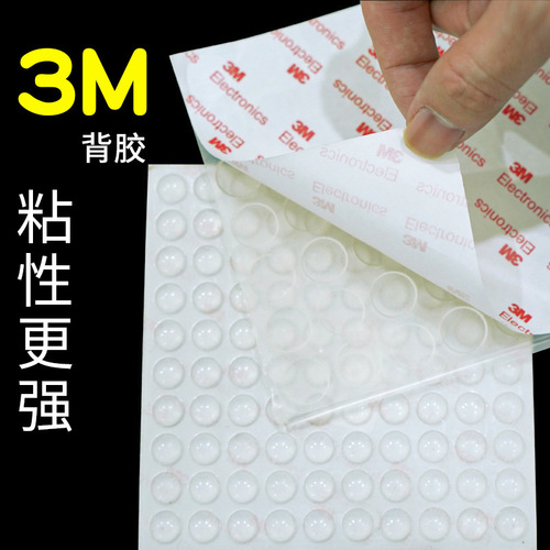 Anti-collision granular transparent silicone cushion pad for furniture, anti-slip and noise-reducing, suitable for wardrobe door panels and sliding doors