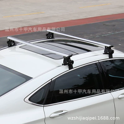 Roof rack Rack for Sedan, Hatchback