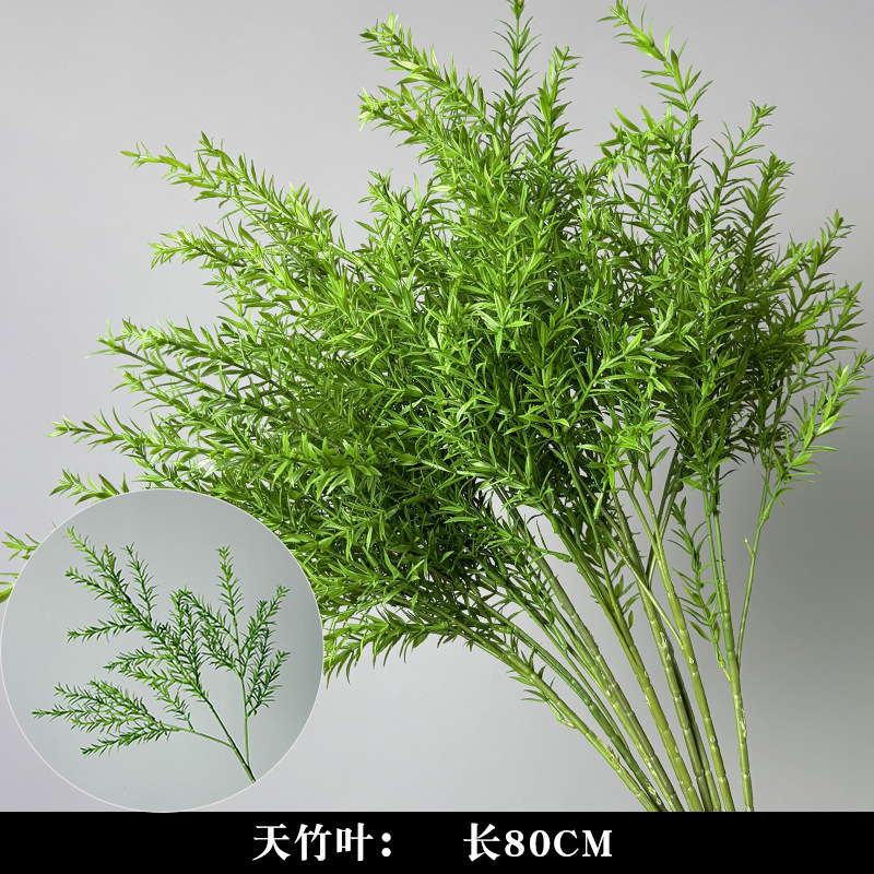 森系婚礼仿真花场景布置道具仿真绿植成品花单支花花艺婚庆装饰花|undefined