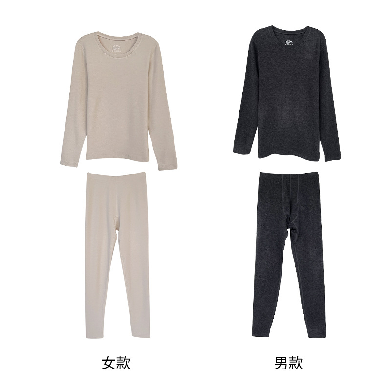 Thickened New Double-sided Fleece Heating Thermal Underwear Women's suit Autumn Clothes Autumn Pants Two-piece Set
