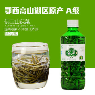 ʩ�����O��530g ����ɽ�����O���~ѿ�r������ʩ�خa������ɽ