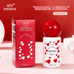 ���֊y�۵�Һ�־ö��y��Ƥ�p���֊y����Ó�y�W��Ů�۵���Ʒ���l