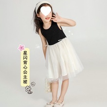 女童韩版裙 洋气连衣裙2025夏款新款儿童露背纱裙女宝宝夏季裙子