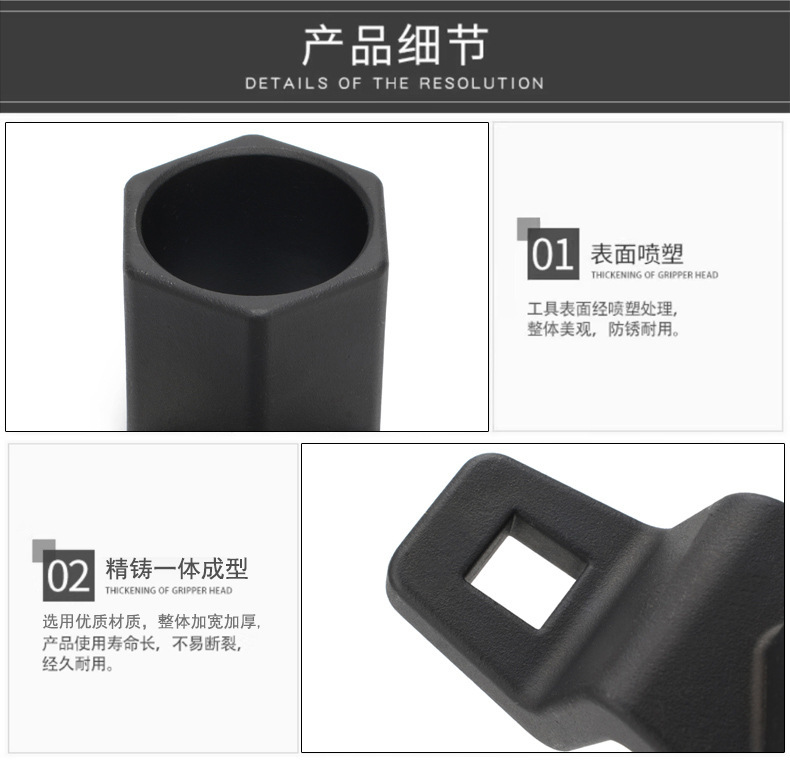 Crankshaft Pulley Retainer Honda Crankshaft Pulley Tightening Wrench Honda Timing Special Tool