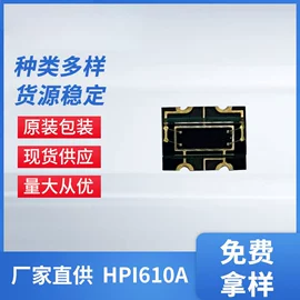 光电器件;光电传感器;其他晶体管