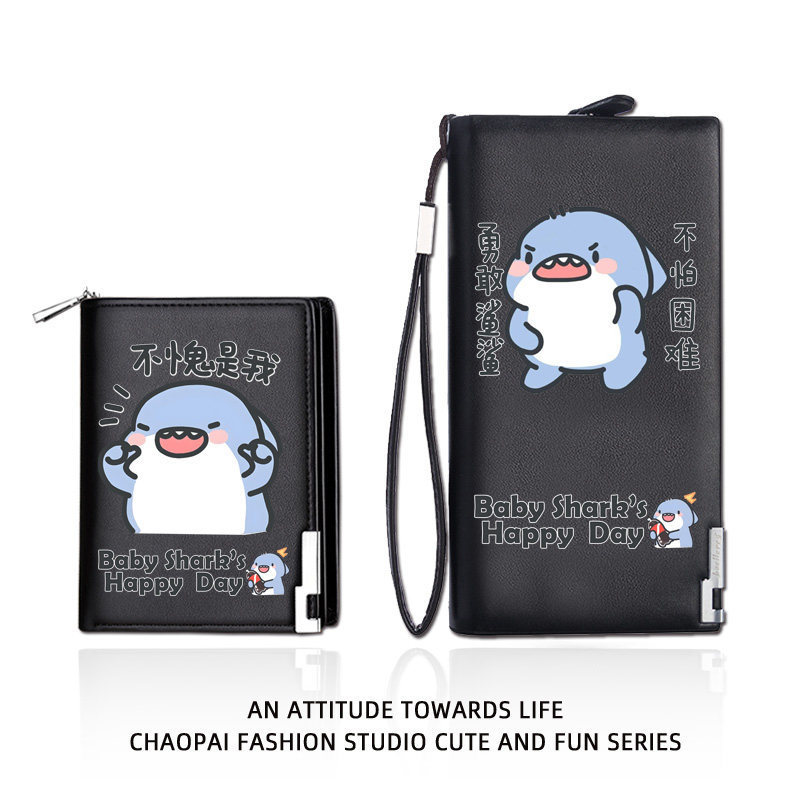 Student Wallet in the Same Style as the Fat Shark, Long Zipper Design, Fashionable Large Capacity Wallet, Bank Card Holder, Coin Purse, Card Holder, Trendy