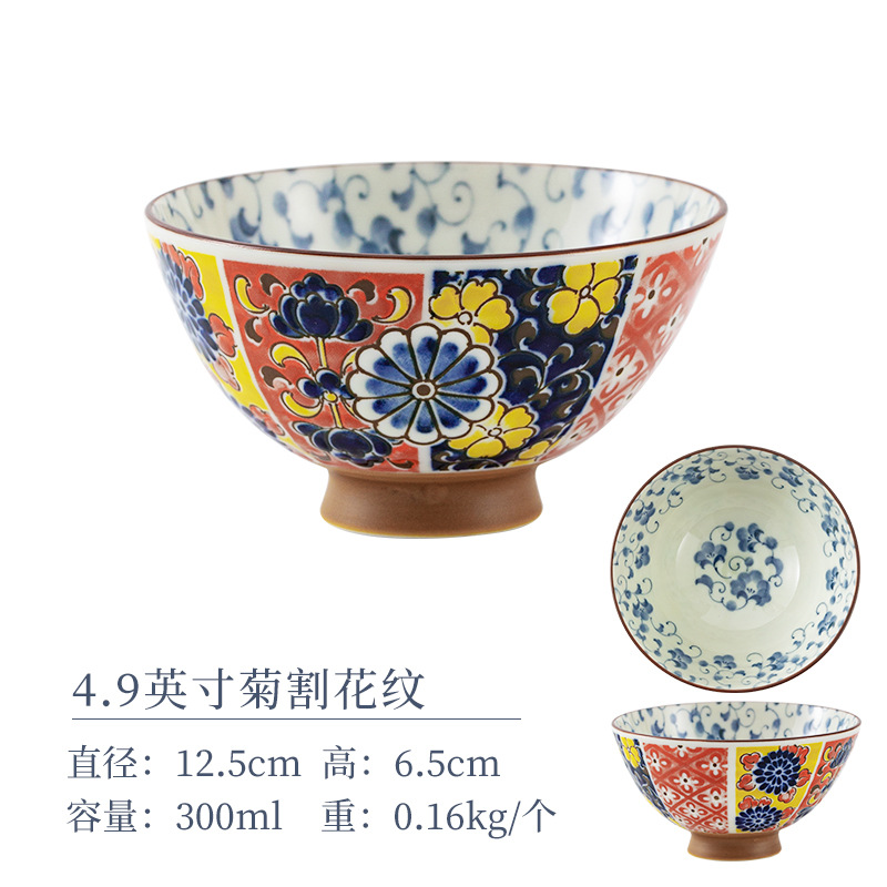 Выкройка хризантемы высотой 4,9 дюйма