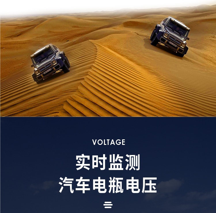Haoyihe Car Beidou Universal Code Meter Hud Head-Up Display Gps Speed Altitude Compass Clock Modified Inclinometer